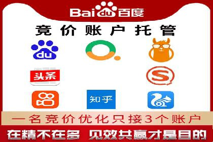 信息流广告优化案例：效果翻倍