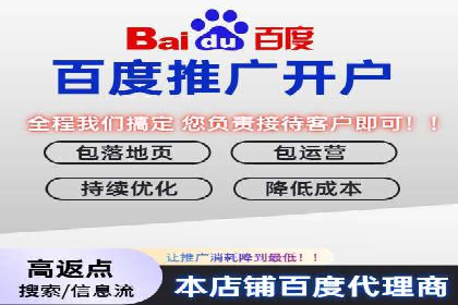 抖音信息流代理实战：打造爆款广告的实战技巧