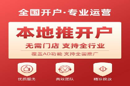 SEM竞价优化实战技巧：案例展示广告投放优化
